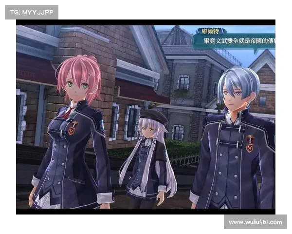 闪之轨迹3单机操作指南