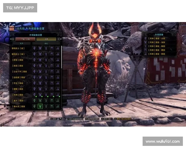 鬼泣5：装备换装攻略