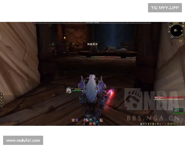 魔兽世界关闭操作提示：完美引导你掌握关闭技巧