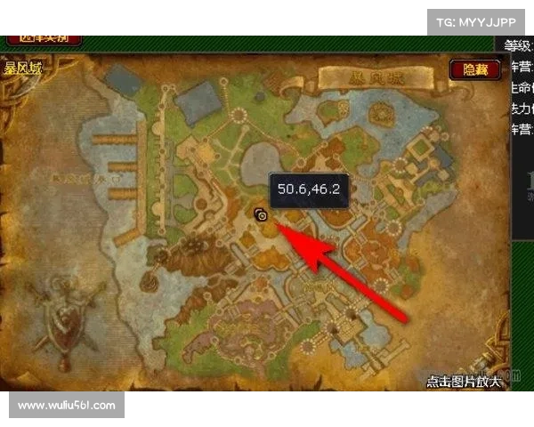 魔兽世界法师征战寒冰峡谷，征服怪物