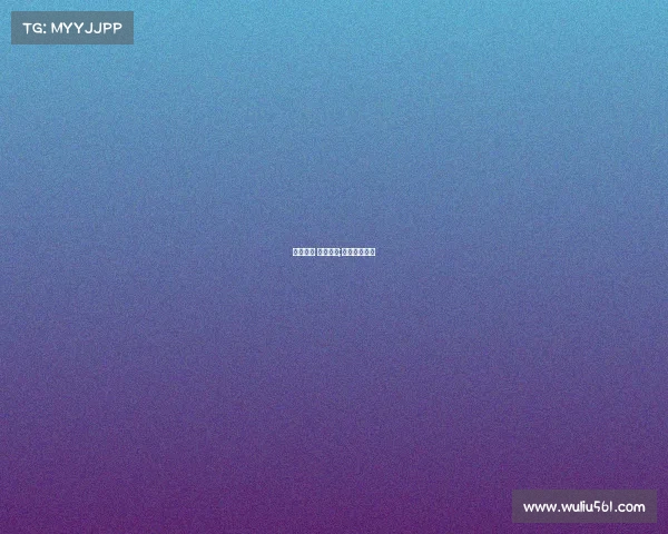 电子竞技 顺网科技;顺网科技年会